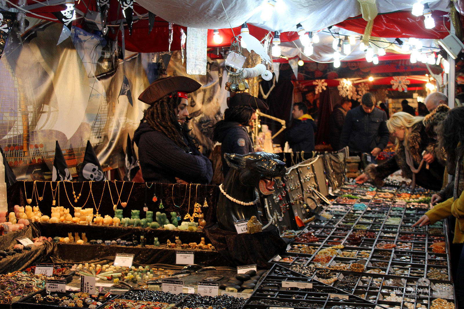 Luci d'Artista Salerno (Salerno Christmas Lights)